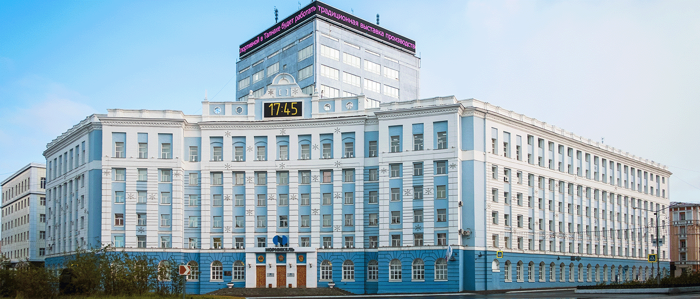 Заполярный дивизион