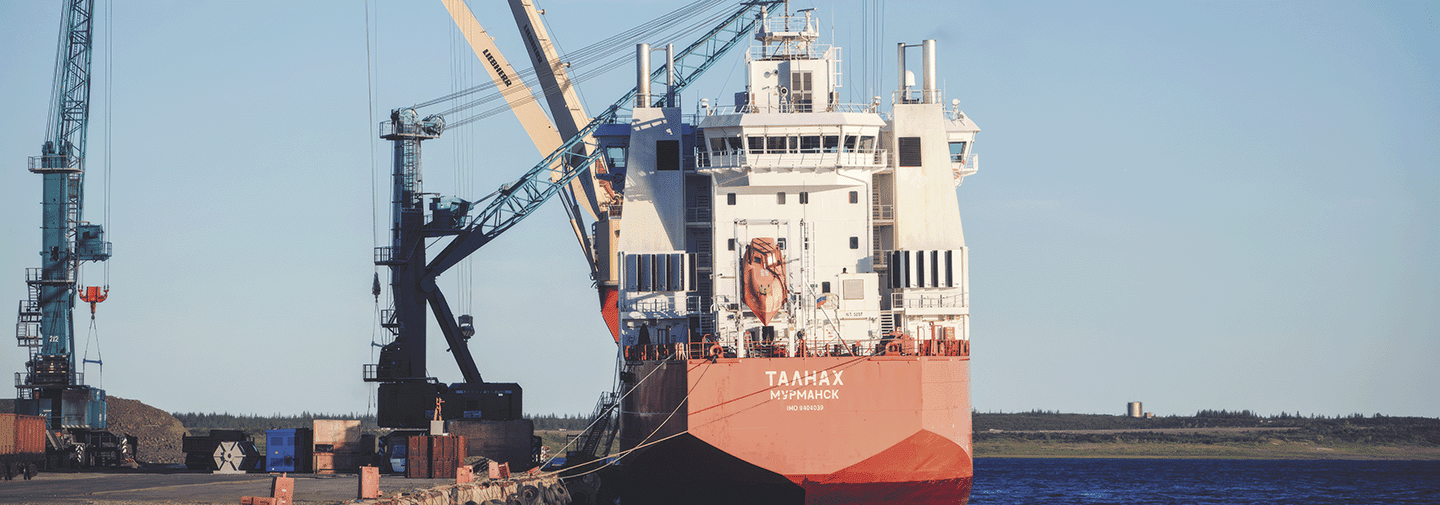 Сбытовой дивизион